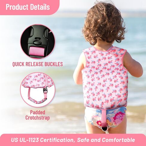 سترة سباحة للأطفال، تطفو للأطفال، سترة سباحة للأطفال الصغار مع حزام أمان قابل للتعديل للأولاد والبنات الذين تتراوح أعمارهم بين 1-6 سنوات، 22-66 رطلاً in Kuwait