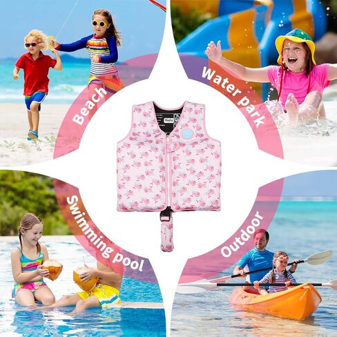 سترة سباحة للأطفال، تطفو للأطفال، سترة سباحة للأطفال الصغار مع حزام أمان قابل للتعديل للأولاد والبنات الذين تتراوح أعمارهم بين 1-6 سنوات، 22-66 رطلاً in Kuwait