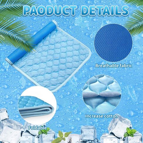 Dog Cooling Mat - Thicken Self Cooling Mat for Small Medium Large Dogs,Easy Washable,Materials Safe, Pet Use is Cooler in Summer. in Kuwait