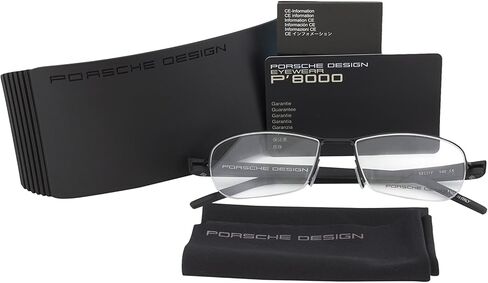 Porsche Men's Minimalist Rectangular in Saudi Arabia