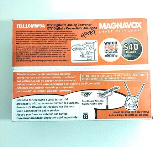 MAGNAVOX DTV محول رقمي إلى تناظري in Kuwait