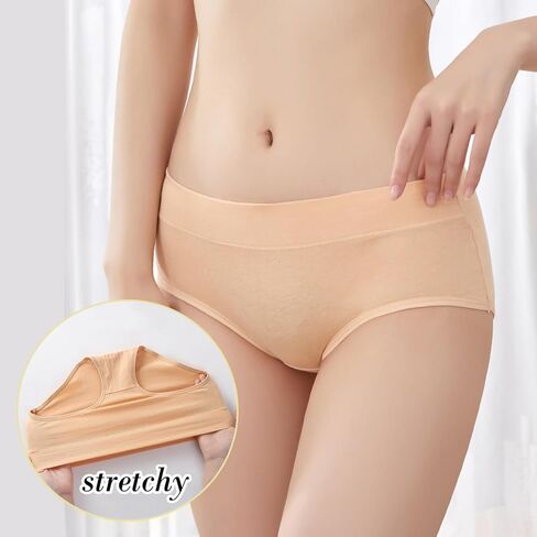 Womens Underwear Cotton Mid-Rise Stretch Cheeky Hipster Panties Full Coverage Ladies Briefs 4 Pack in Saudi Arabia