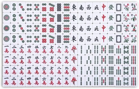 drizzle Pink 24mm Travel Mahjong Game Set Mini Duck - 0.9" Portable 144 Tiles - 4Pcs Racks Melamine Material Mah-Jong Family Leisure Time 2.76 Pounds - 旅行麻将 in Saudi Arabia