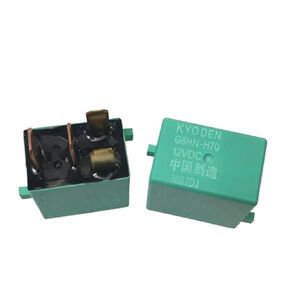 10 قطعة/الوحدة التتابع G8HN-H70 12VDC 4 دبابيس مرحل السيارة in Kuwait