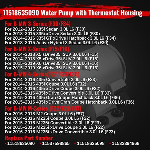 11518635090 Water PumpThermostat Kit for BMW 335i X5 X6 sDrive35i xDrive35i, 435i Gran Coupe 335i GT xDrive Active Hybrid,M2 M235i xDrive Coupe 3.0 F30 F32 F15 N55 Electric Water Pump 11537598865 in Saudi Arabia