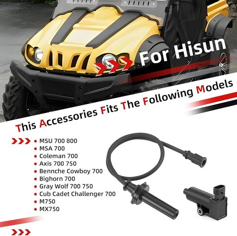 ملف الإشعال وغطاء سلك شمعة الاحتراق لـ Hisun MSU MAS Coleman Axis Bighorn 700 750 33120-115H-0000 in Kuwait