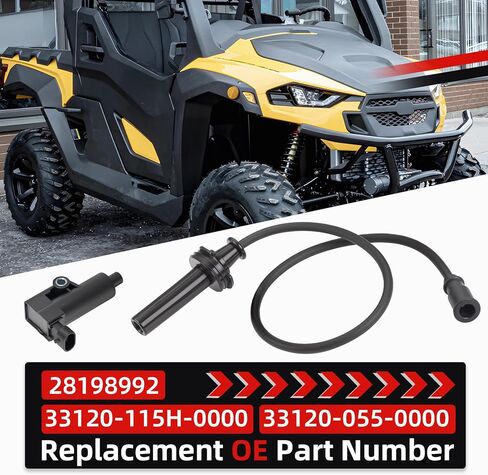 ملف الإشعال وغطاء سلك شمعة الاحتراق لـ Hisun MSU MAS Coleman Axis Bighorn 700 750 33120-115H-0000 in Kuwait