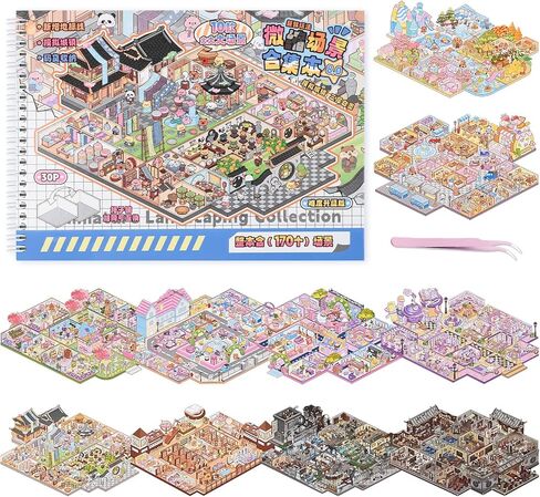 10PCS Big Size Stickers Scene Books DIY 3D House Scenes Sticker Book Make Your Own Scene House Stickers Therapy for Adults Relief Stress Pass Time (Style2) in Saudi Arabia