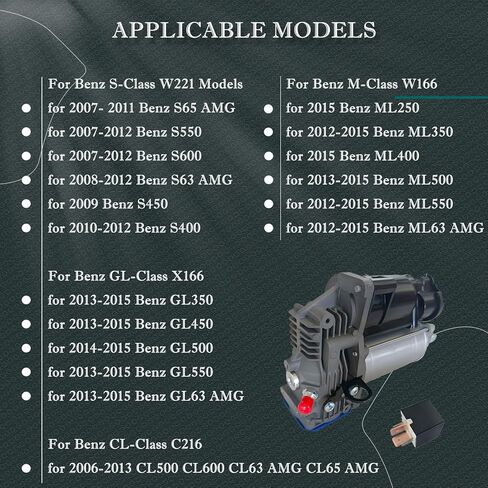 مضخة ضاغط التعليق الهوائي لمرسيدس بنز W221 S-Class S350 S400 S500 S550 S600 S63 AMG 2007-2013 2213201604 1663200104 2213201704 2213200304 - محرك تعليق هوائي ثقيل in Kuwait