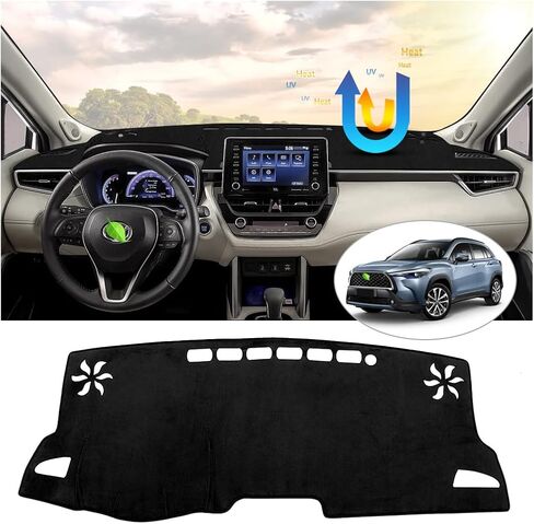 Karltys Dash Cover for Toyota Corolla Cross 2022 2023 2024 Accessories Dash Mat Flannel Dashboard Cover Pad Sun Shade Dash Board Protector Non-Slip Anti Glare (Not for Corolla) in Saudi Arabia