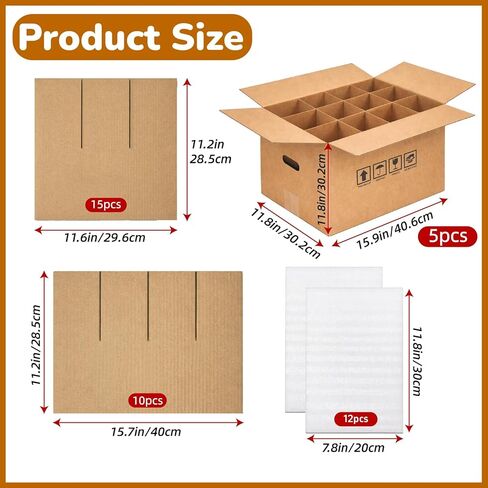 5 Sets Wine Glass Moving Boxes, Wine Boxes for Shipping, Moving Boxes for Dishes with Reinforced Cardboard and Handles for Moving Glassware Dishes Wine, Perfect Wine Lover Gift (16x11.8x11.8 in) in Saudi Arabia