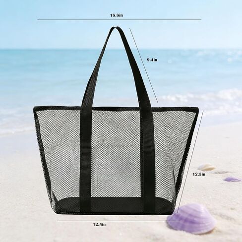 Beach Sand Sifter| Shark Tooth Sifter & Shell Scooper with 1 Mesh Bags, Boys & Girls | Fun Beach Toys for Shell Collecting in Saudi Arabia