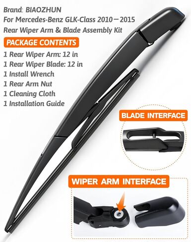 Rear Wiper Arm Blade Assembly, Replacement for Mercedes-Benz GLK-Class 2010–2015 (GLK250, GLK350) | Back Windshield Wiper Blade Arm Set, With Rear Window Wiper Arm Nut Cap Cover Accessories in Saudi Arabia