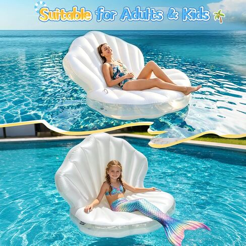 Inflatable Seashell Pool Float, Inflatable Shell Float with Pearl Ball Perfect for Children's Birthday Parties, Summer Beach Parties, Birthday Decor and Photo Prop, Equipped with Hand Pump in Saudi Arabia