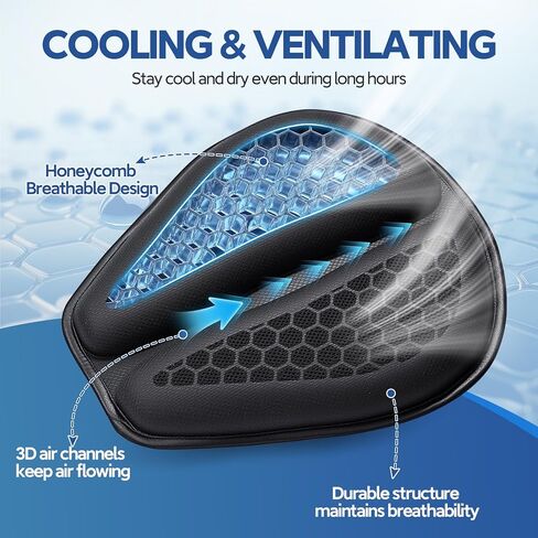 Motorcycle Gel Seat Cushion Large 3DHoneycomb Structure Shock Absorption Foldable & Breathable Motorcycle Gel Seat Pad for Long Rides in Saudi Arabia