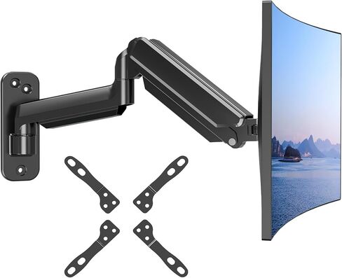 MOUNT PRO Monitor Wall Mount for Max 32 Inch Computer Screen, Premium Heavy Duty Single Monitor Arm, Full Motion Wall Monitor Mount with VESA Extension Kit, Max VESA 200x200mm in Saudi Arabia