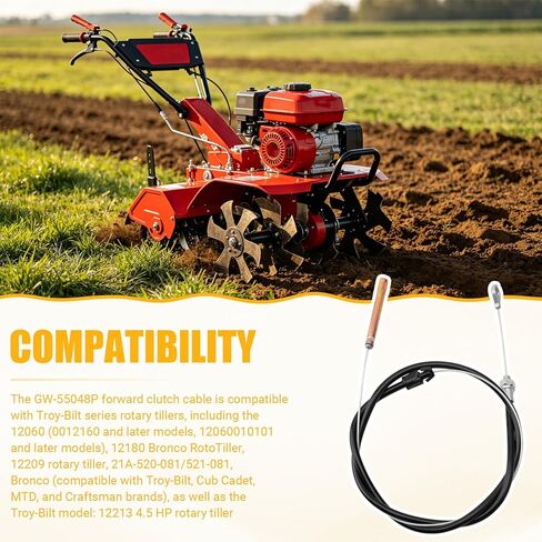 كابل القابض الأمامي GW-55048P متوافق مع Troy Bilt Bronco Tiller 12209 12060 12210 12180، يستبدل GW-55048، 55048 in Kuwait