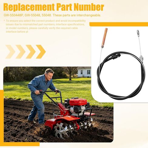 كابل القابض الأمامي GW-55048P متوافق مع Troy Bilt Bronco Tiller 12209 12060 12210 12180، يستبدل GW-55048، 55048 in Kuwait