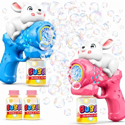 2 Pack Rechargeable Flower Bubble Guns for Kids W/LED Lights & 10 Refill Solutions, Fun Swing Dance Bubble Maker Machine Blower Blaster Toys,Outdoor Summer Play, Easter, Birthday Party Favors & Gifts in Kuwait