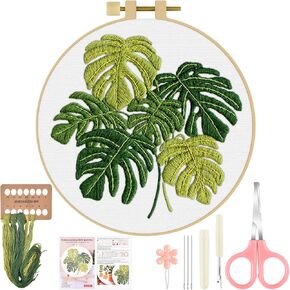 ERKOON Embroidery Kit for Beginners Adult, Cross Stitch Set Include Embroidery Cloth Hoop Threads for Craft Lover Hand Stitch with Embroidery Skill Techniques (Butterfly) in Kuwait