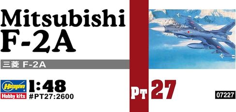 Hasegawa PT27 1/48 Japan Air Self-Defense Force Mitsubishi F-2A Plastic Model in Saudi Arabia
