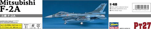 Hasegawa PT27 1/48 Japan Air Self-Defense Force Mitsubishi F-2A Plastic Model in Saudi Arabia