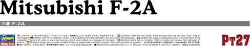 Hasegawa PT27 1/48 Japan Air Self-Defense Force Mitsubishi F-2A Plastic Model in Saudi Arabia