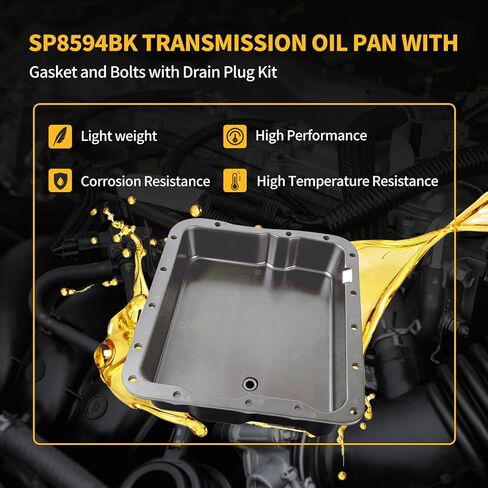 مقلاة زيت ناقل الحركة من الألومنيوم مع قابس تصريف وحشية ومسامير - مجموعة المكونات تناسب GM 700R4 4L60E 4L60، عمق المقلاة 2-5/8 بوصة، تحل محل OE# SP8594BK in Kuwait