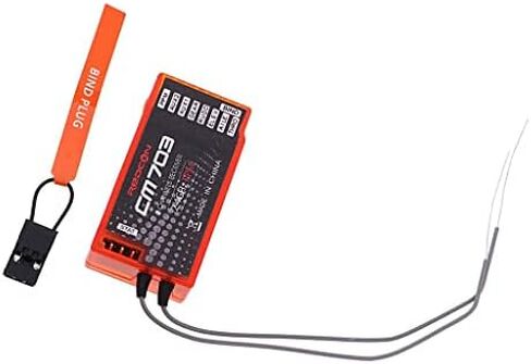 Orange CM703 DSM2/DSMX Comatible 7CH PWM/PPM 2.4GHz Receiver for Spektrum/JR in Saudi Arabia