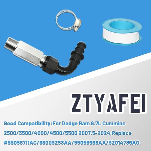 موصل خرطوم سخان بقفل دفع 10AN مطور لـ 2007.5-2024 Dodge Ram 6.7L Cummins 2500-5500 - بديل مانع للتسرب لـ 52014739AG، 55056711AC، 55056966AA، 68005253AA in Kuwait