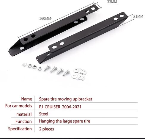 Spare Tire Carrier Spare Tire Mount Compatible with 2007-2022 Fj Cruiser Spare Tire Reinforcement Bracket in Saudi Arabia