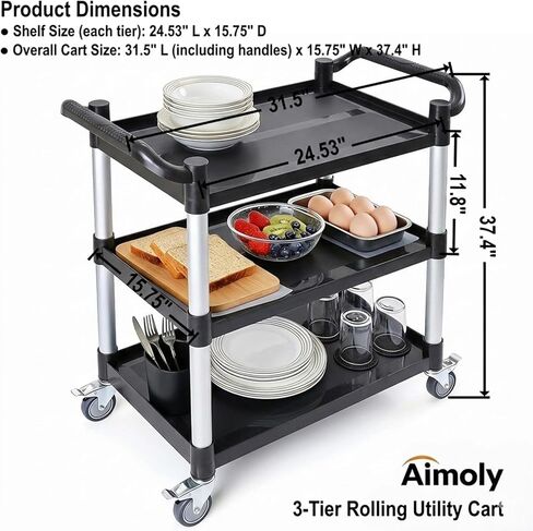 3-Tier Rolling Utility Cart with Wheels, 510 lbs Capacity Service Cart, Commercial Kitchen Cart with 4 Lockable Swivel Casters for Restaurant/Home/Warehouse/Office (31.5"L x 15.75"W x 37.4"H) in Saudi Arabia
