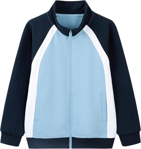 eton kidd Kids Cotton Interlock Sportswear Set with Zipper Ribbed Cuffs Tri Color Stand Collar in Saudi Arabia