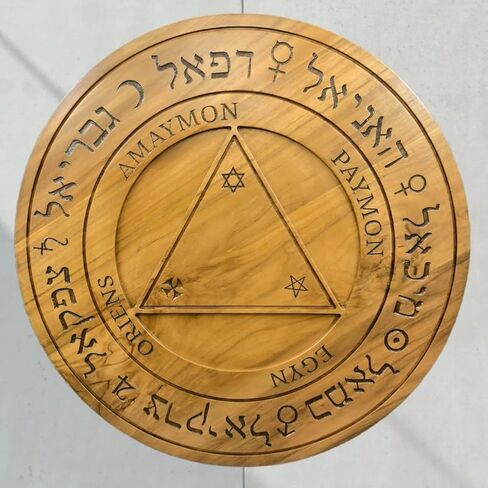 طاولة ممارسة الصراخ "TRITHEMIUS" منحوتة من خشب البلوط الأوروبي الصلب مقاس 12 بوصة | نحت خشبي لطاولة ممارسة الصراخ من Trithemius in Kuwait