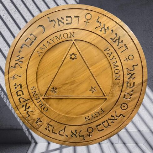 طاولة ممارسة الصراخ "TRITHEMIUS" منحوتة من خشب البلوط الأوروبي الصلب مقاس 12 بوصة | نحت خشبي لطاولة ممارسة الصراخ من Trithemius in Kuwait