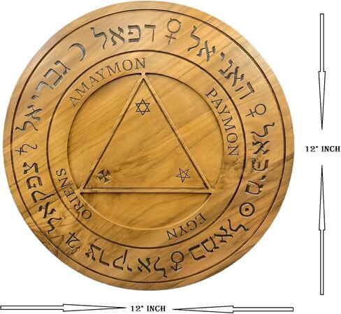 طاولة ممارسة الصراخ "TRITHEMIUS" منحوتة من خشب البلوط الأوروبي الصلب مقاس 12 بوصة | نحت خشبي لطاولة ممارسة الصراخ من Trithemius in Kuwait