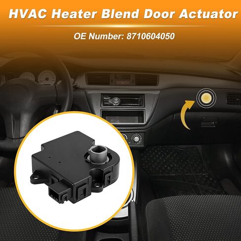 مشغل باب مزيج سخان HVAC لسيارة Toyota Tacoma 2005-2015 استبدال 73604/8710604050 مشغل باب الهواء HVAC in Kuwait