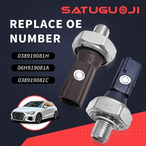 2 قطعة 038919081H 06H919081A جهاز إرسال مستشعر ضغط زيت المحرك متوافق مع Audi A4 A5 A6 Q5 TT مناسب لسيارة VW Jetta EOS Passat Tiguan CC Beetle in Kuwait