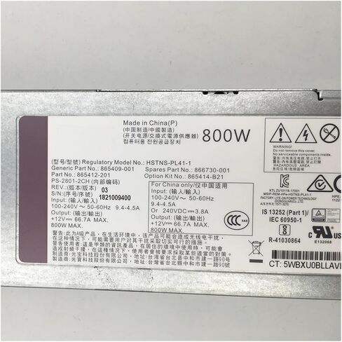 DL180 380 360G10 800 واط مصدر الطاقة 865414-B21 865409-001 866730-001 in Kuwait
