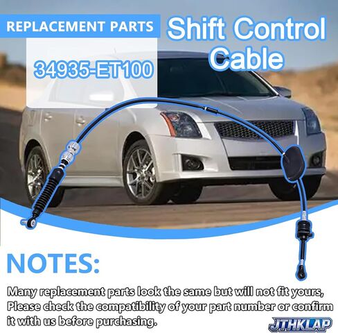 كابل التحكم في ناقل الحركة متوافق مع Nissan Sentra 2007-2012 2.0L L4، استبدال كابل ناقل الحركة لـ 34935-ET100 in Kuwait