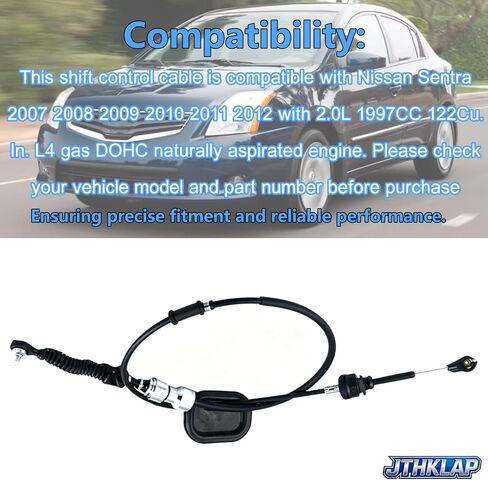 كابل التحكم في ناقل الحركة متوافق مع Nissan Sentra 2007-2012 2.0L L4، استبدال كابل ناقل الحركة لـ 34935-ET100 in Kuwait