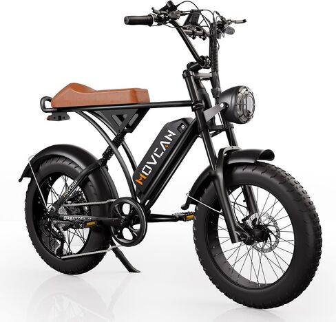 Movcan V60 Pro Electric Bike with Lock & Phone Holder, 48V 18.2Ah Removable Battery 20" Fat Tire Electric Bike, 1500W Motor 33MPH Top Speed Dual Hydraulic Brake Electric Motorcycle for Adults in Saudi Arabia
