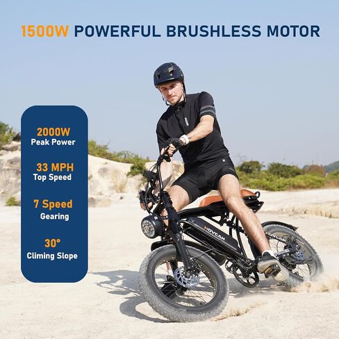 Movcan V60 Pro Electric Bike with Lock & Phone Holder, 48V 18.2Ah Removable Battery 20" Fat Tire Electric Bike, 1500W Motor 33MPH Top Speed Dual Hydraulic Brake Electric Motorcycle for Adults in Saudi Arabia