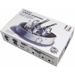 花田制造 ZimiModel ZM53001 US Navy 40mm Quad Bofors AA Gun Mount, 1/35 Scale Military Model Kit in Saudi Arabia