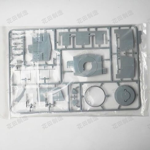 花田制造 ZimiModel ZM53001 US Navy 40mm Quad Bofors AA Gun Mount, 1/35 Scale Military Model Kit in Saudi Arabia