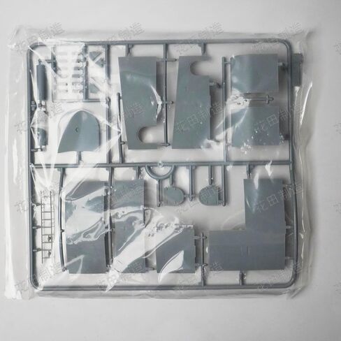 花田制造 ZimiModel ZM53001 US Navy 40mm Quad Bofors AA Gun Mount, 1/35 Scale Military Model Kit in Saudi Arabia
