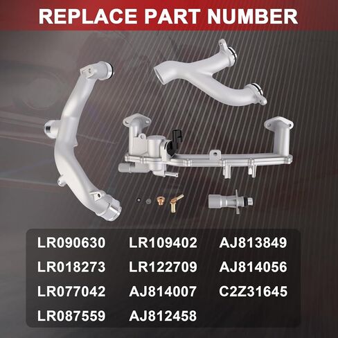 (تناسب فقط 5.0L V8) مجموعة أنابيب تبريد الألومنيوم، مع أنبوب مشعب للسخان وأنبوب متقاطع، خرطوم تبريد المياه مناسب لـ 2010-2020 Land Rover LR4، Range Rover Sport، الجزء # LR122709 in Kuwait