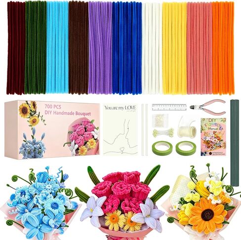 NORDUN 700 PCS Thick Pipe Cleaner Flowers Kit,10 Colored Pipe Cleaners Craft Bulk,Chenille Stems with Manual & Video Tutorial,Art DIY Bouquet Gift Box for Party Decorations/Family Fun/Festival in Saudi Arabia