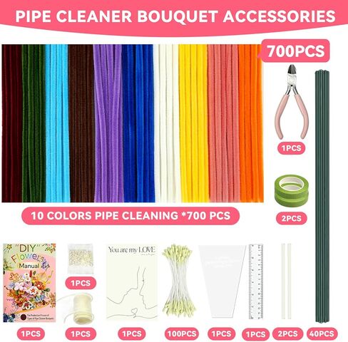 NORDUN 700 PCS Thick Pipe Cleaner Flowers Kit,10 Colored Pipe Cleaners Craft Bulk,Chenille Stems with Manual & Video Tutorial,Art DIY Bouquet Gift Box for Party Decorations/Family Fun/Festival in Saudi Arabia