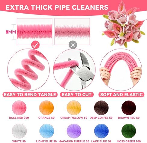 NORDUN 700 PCS Thick Pipe Cleaner Flowers Kit,10 Colored Pipe Cleaners Craft Bulk,Chenille Stems with Manual & Video Tutorial,Art DIY Bouquet Gift Box for Party Decorations/Family Fun/Festival in Saudi Arabia